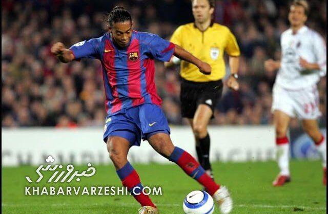 ویدیو| از شاعر فوتبال تا زلاتان و کاکا و رونالدو؛ گلهای کلاسیک هفته چهارم لیگ قهرمانان اروپا