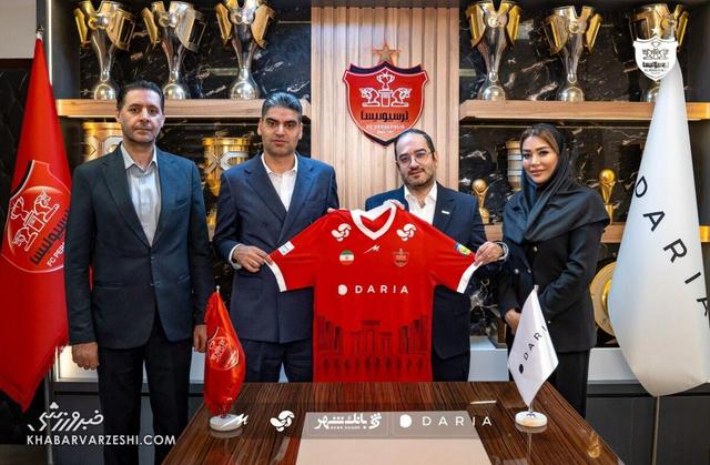 پیراهن پرسپولیس با «داریا» عوض شد/ رونمایی از اسپانسر جدید سرخ‌ها +عکس