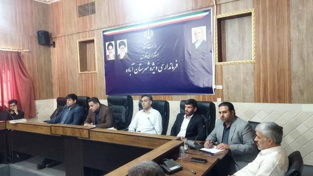 تصویب ۲ طرح بزرگ دامپروری در آباده با سرمایه‌گذاری ۸۵۰۰ میلیارد تومانی