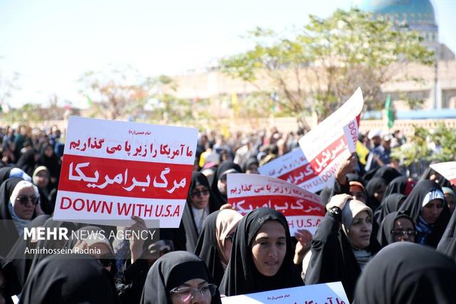 بیرجند در ۱۳ آبان؛ از فریاد «مرگ بر استکبار» تا خشم از آوارهای غزه