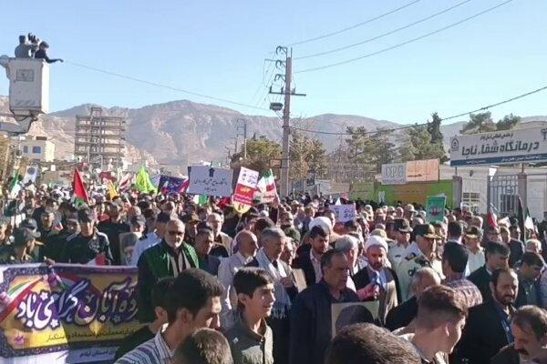 فریاد استکبار ستیزی مردم ایلام در راهپیمایی ۱۳ آبان ماه