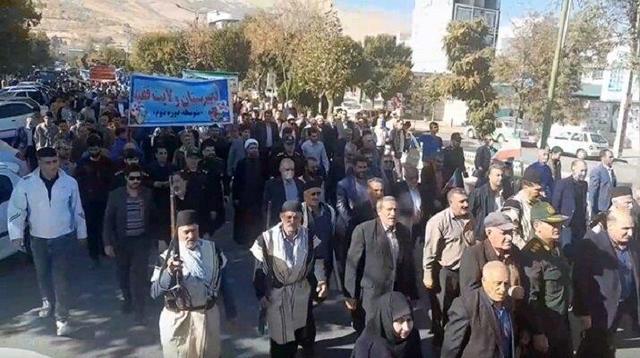 حضور مردم دورود در راهپیمایی ۱۳ آبان