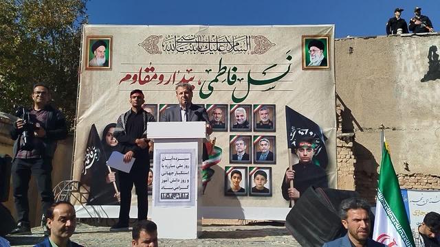 وفایی: ۱۳ آبان نقشه آینده ملت ایران در مسیر استقلال و پیشرفت است