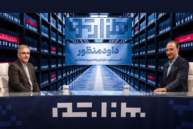 یک برنامه درباره تصمیم‌گیری بی‌موقع؛ محمد دلاوری با «هزارتو» می‌آید