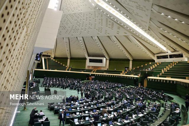 سوال از وزیر اقتصاد امروز در مجلس اعلام وصول شد
