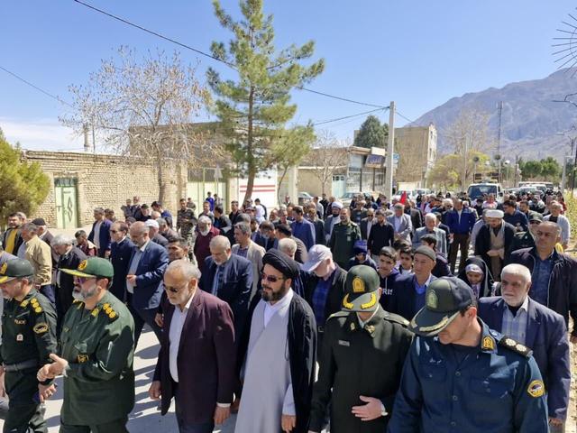 خروش مردم میامی در راهپیمایی ۱۳ آبان