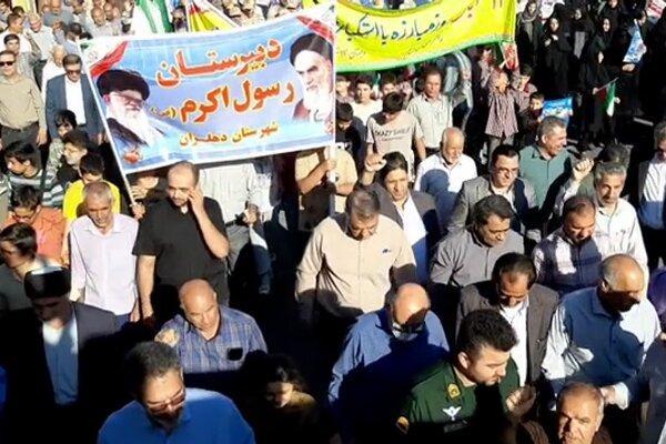 حضور مردم دهلران و بیانیه پایانی در راهپیمایی ۱۳ آبان