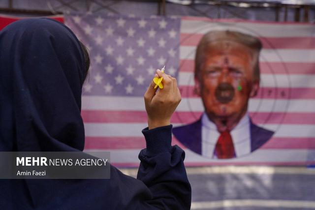 راهپیمایی ۱۳ آبان در شیراز