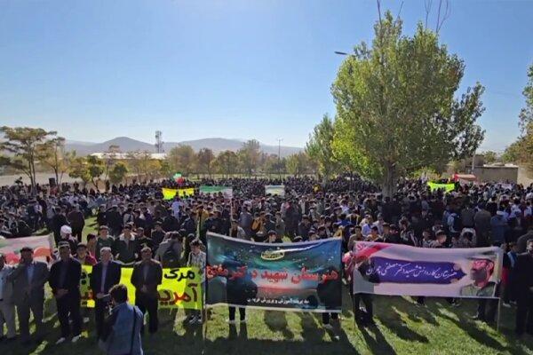 فریدن یکپارچه در مسیر حماسه؛ حضور باشکوه مردم در راهپیمایی ۱۳ آبان