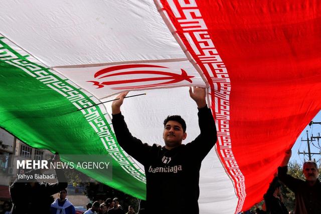 راهپیمایی ۱۳ آبان در کرمانشاه