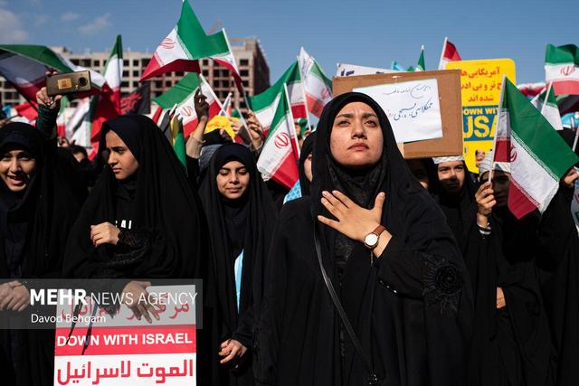 راهپیمایی ۱۳ آبان در مشهد