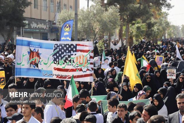 راهپیمایی ۱۳ آبان در زاهدان