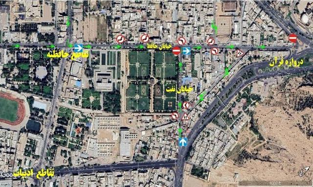 مسیرهای ترافیکی در خیابان‌های حافظ و نفت شیراز تغییر کرد