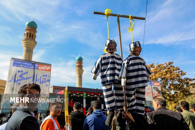 راهپیمایی ۱۳ آبان در تبریز