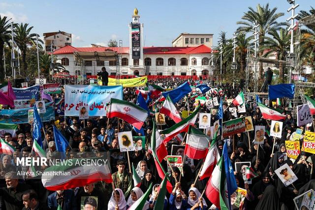 راهپیمایی یوم الله ۱۳ آبان در رشت