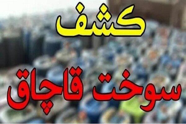 کشف بیش از پنج میلیون لیتر سوخت قاچاق در هرمزگان