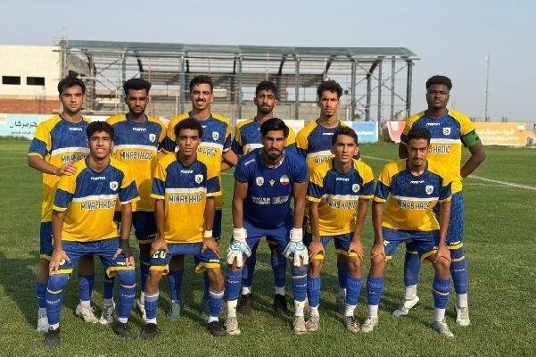 آوای میناب در اصفهان گلباران شد