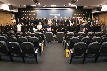 چهارمین دوره کارآموزی «مرکز توسعه شغلی ایرانسل» آغاز شد