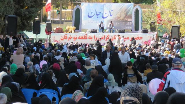 جشنواره گردشگری «نان و جان» در شاهرود برگزار شد