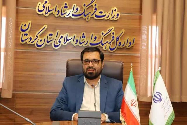 برنامه‌های هفته کتاب؛ از اهدای کتاب به روستاهای اورامان تا اختتامیه جایزه کتاب کردستان