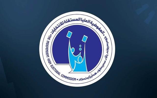 ۳‌۰۴ ناظر بین‌المللی و ۱۵۰۰ خبرنگار انتخابات پارلمانی عراق را پوشش می‌دهند