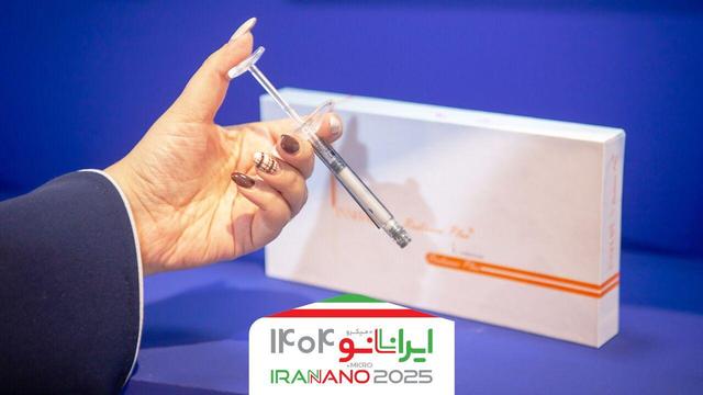 رونمایی از فیلر نانویی با اثر دوگانه پرکنندگی و بازسازی طبیعی پوست