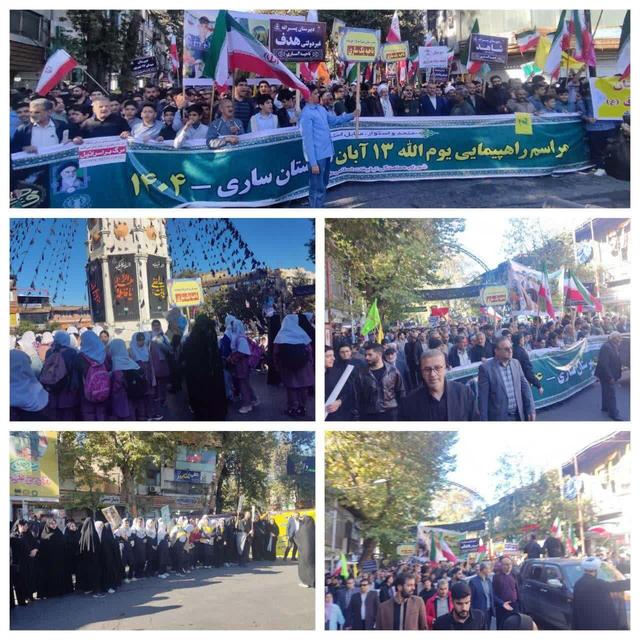 راهپیمایی استکبارستیزی دانش آموزان مازندران بامحوریت حمایت از کودکان غزه +فیلم