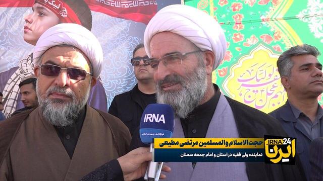 نماینده ولی فقیه در سمنان: ۱۳ آبان نماد آگاهی و بصیرت نسل جوان در مقابل استکبار است + فیلم