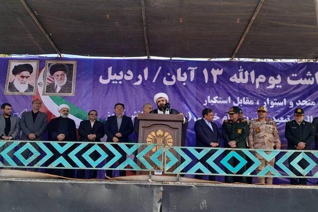 عضو مجلس خبرگان: مبارزه با استکبار جزوی از هویت دین اسلام است