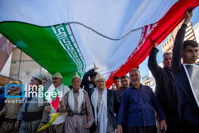 راهپیمایی سیزده آبان ۱۴۰۴ - کرمانشاه