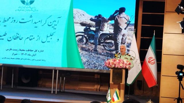 لزوم حمایت قضایی و بیمه‌ای از محیط‌بانان؛ تقدیم ۱۵۴ شهید و جانباز برای حفاظت از طبیعت