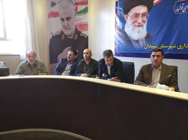 تخلیه انرژی زمین در سپیدان؛ مسئولان: مردم ساختمان‌های مقاوم نگران نباشند