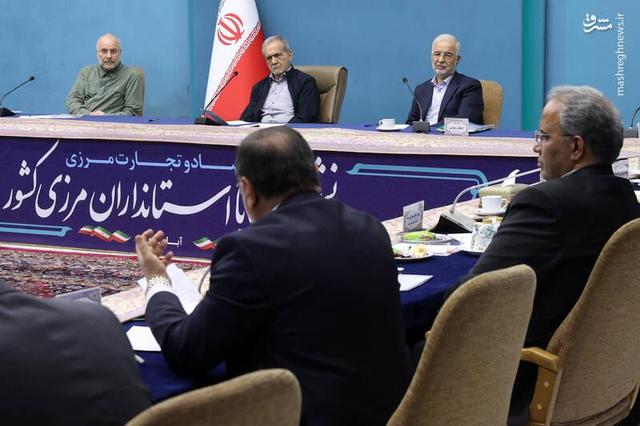 عکس/ نشست پزشکیان و قالیباف با استانداران مرزی کشور