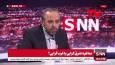 سعید احدیان: شیب کاهش مشارکت از مجلس دهم و دولت روحانی شروع شد / بیشترین نقد به آقای قالیباف را سوپر انقلابی‌ها دارند
