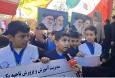 دانش‌آموزان چهارمحال و بختیاری حماسه‌ای از جنس ایمان، آگاهی و آینده‌سازی آفریدند