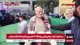مرد سالخورده حاضر در راهپیمایی سیزده آبان: قرآن می‌گوید تا نوکر یهود و نصارا نشوید از شما راضی نمی‌شوند / با دروغگو و قمارباز نمی‌توان مذاکره کرد