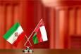 یادداشت تفاهم کمیته صنعتی ایران و عمان امضا شد