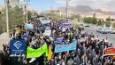 راهپیمایی یوم الله ۱۳ آبان در زیرکوه