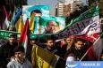 عکس: راهپیمایی گرامیداشت روز ۱۳ آبان - تهران