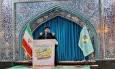 امام جمعه گناوه: ملت ایران پرچم‌دار مبارزه با ظلم، استکبار و سلطه‌طلبی است