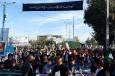 راهپیمایی پرشور ۱۳ آبان در آذربایجان‌غربی/ نسل مدرسه‌ای پا جای پای پدران گذاشتند