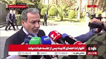عراقچی: دو جاسوس فرانسوی مورد رافت اسلامی قرار گرفتند