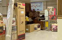 اهدای ۱۵ سری جهیزیه به زوج‌های جوان قزوینی 