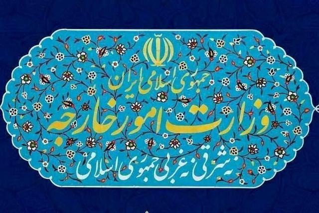 افتتاح دفتر نمایندگی وزارت امور خارجه در همدان