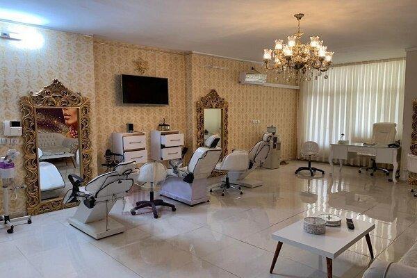 آرایشگاه‌های غیر بهداشتی را به ۱۹۰ اطلاع دهید