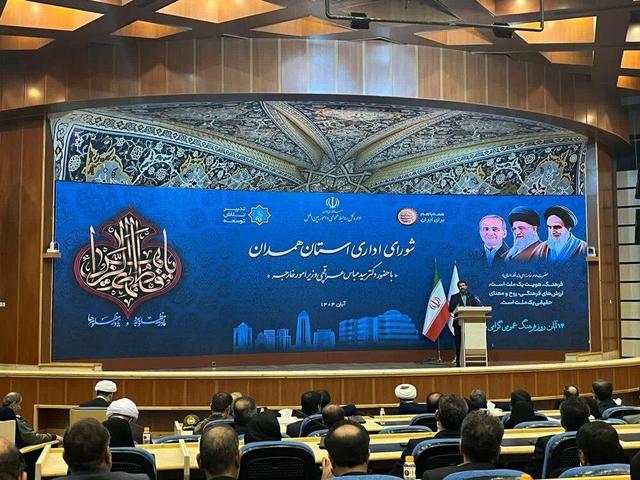 تحقق ۳۷۸ میلیون دلار سرمایه‌گذاری خارجی در همدان