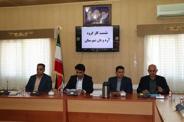 تأخیر در پرداخت یارانه نان یعنی تهدید معیشت نانوایان