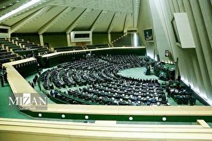 بررسی عملکرد دولت در اجرای برنامه هفتم در هفته آینده