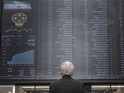 ۴۹ هزار میلیارد تومان مبادله اوراق بهادار و کالا در ۴ بورس کشور