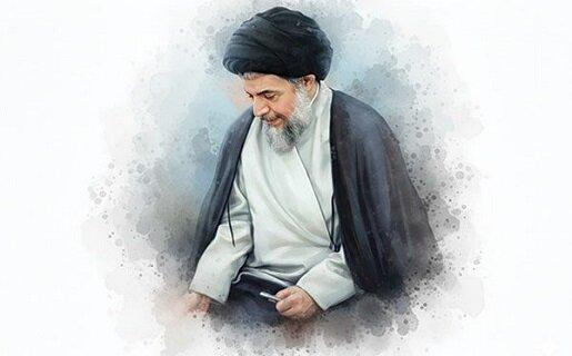 کتاب «الأسس المنطقیه للاستقراء» به جمع بزرگداشت‌های جهانی یونسکو پیوست